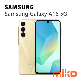 Samsung Galaxy A16 5G 麥田金